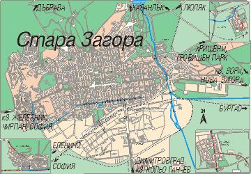 История на Стара Загора